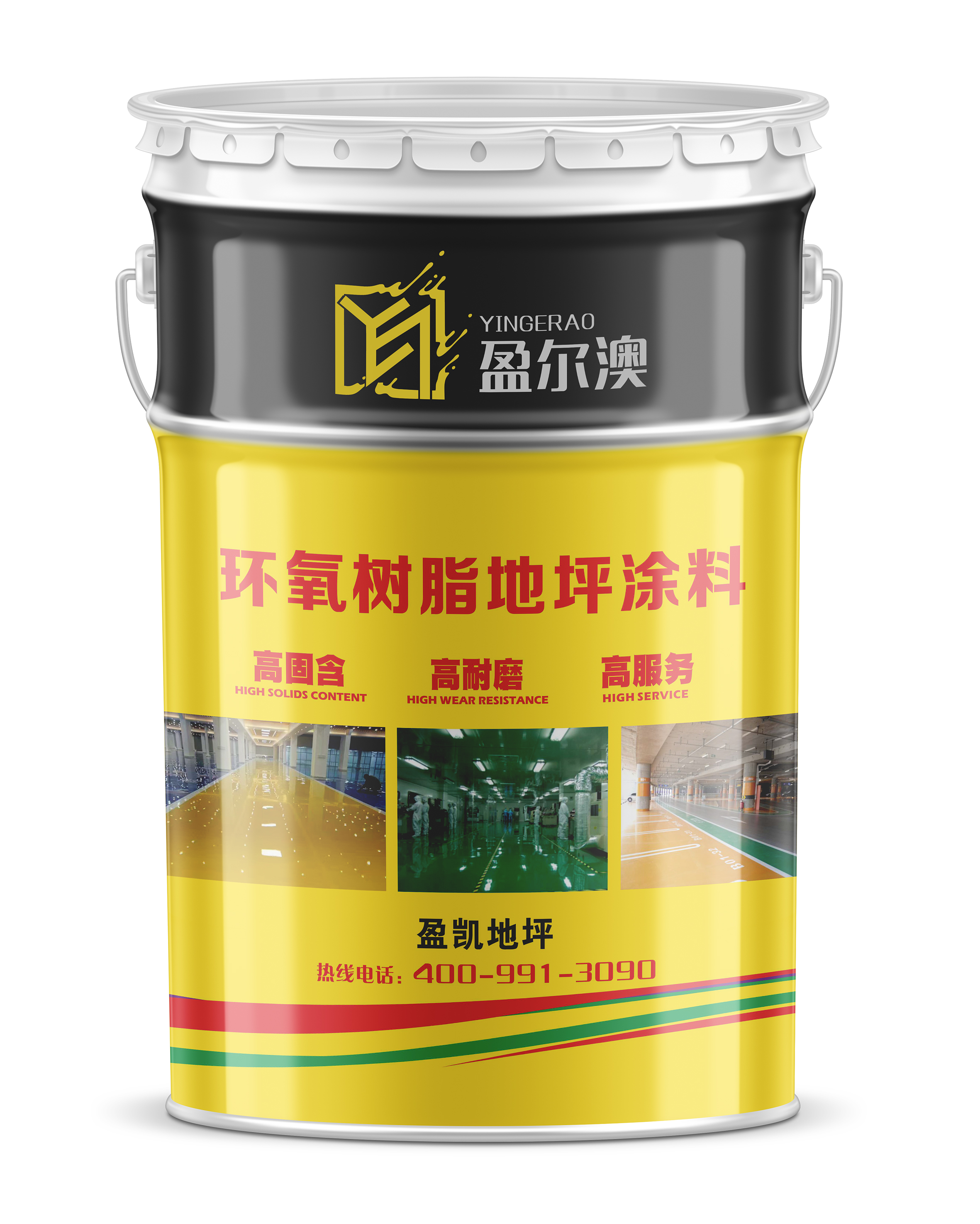 環氧地坪漆桶.jpg