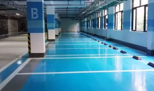 地下車庫環氧地坪