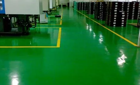環氧地坪漆