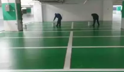環氧地坪漆
